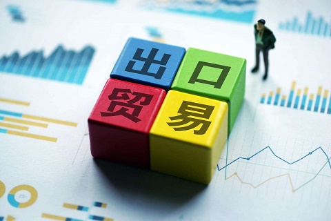 原產(chǎn)地證怎么補(bǔ)發(fā)，補(bǔ)發(fā)的具體流程是什么？